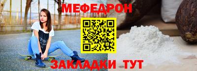 прущие грибы Берёзовский