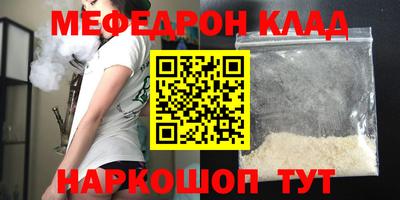 прущие грибы Берёзовский