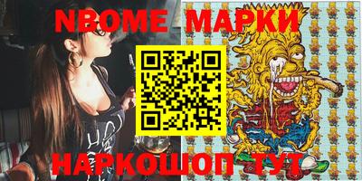 прущие грибы Берёзовский