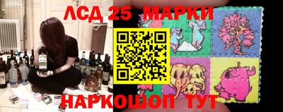 прущие грибы Берёзовский