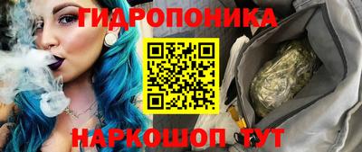 кокаин перу Бийск