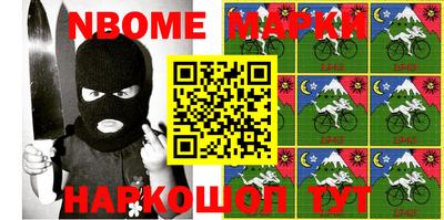 прущие грибы Берёзовский