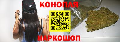 кокаин перу Бийск