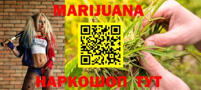 прущие грибы Берёзовский
