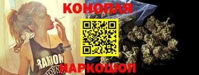 трава Беслан