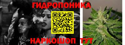 кокаин перу Бийск