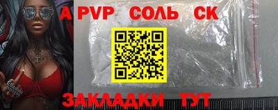 прущие грибы Берёзовский