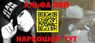 прущие грибы Берёзовский