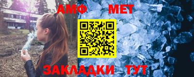 кокаин перу Бийск