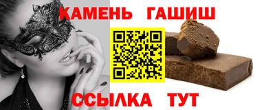 кокаин перу Бийск