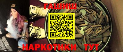 кокаин перу Бийск