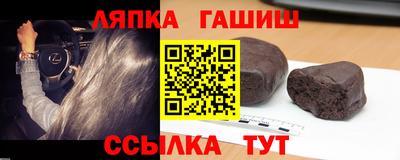 кокаин перу Бийск