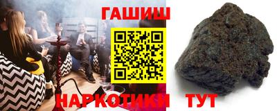 кокаин перу Бийск