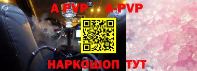 прущие грибы Берёзовский