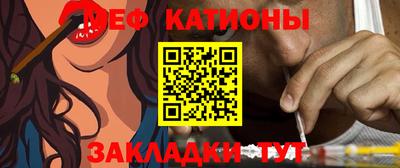 прущие грибы Берёзовский